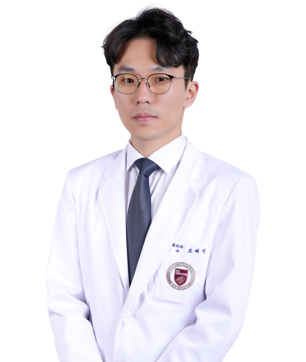 사진. 조혜성 교수