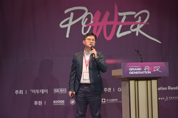 숙명여대 실버비즈니스학과 이충우 교수