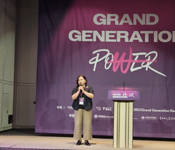 사진. 서울시 시니어일자리지원센터 홍현희 센터장