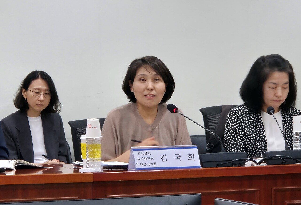 김국희 건강보험심사평가원 약제관리실장