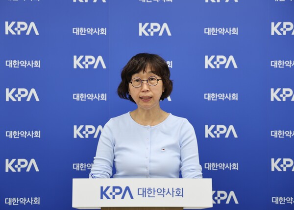 대한약사회 노수진 홍보이사