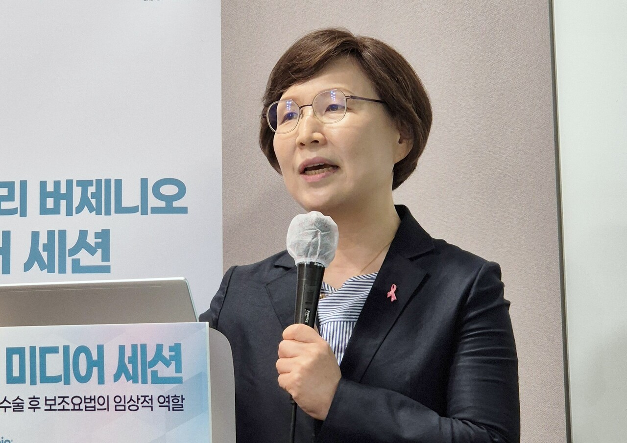 박경화 고대안암병원 종양내과 교수