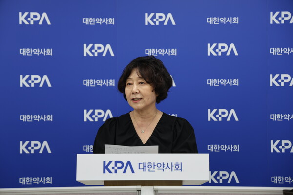 대한약사회 이은경 부회장