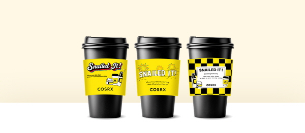 사진 제공. 코스알엑스