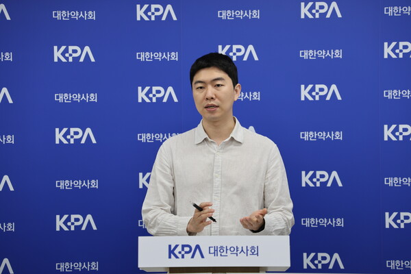 대한약사회 이윤표 홍보이사