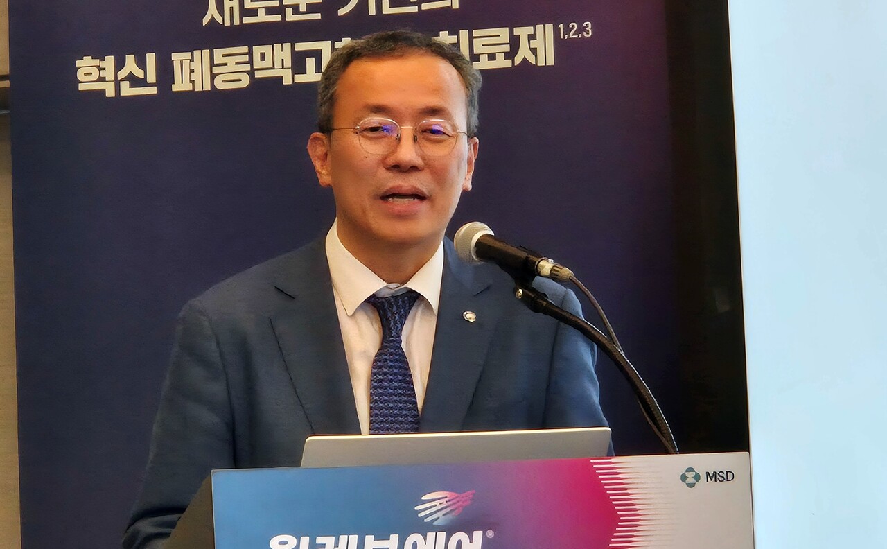 정욱진 대한폐고혈압학회 회장(가천대 길병원 심부전폐고혈압센터장)