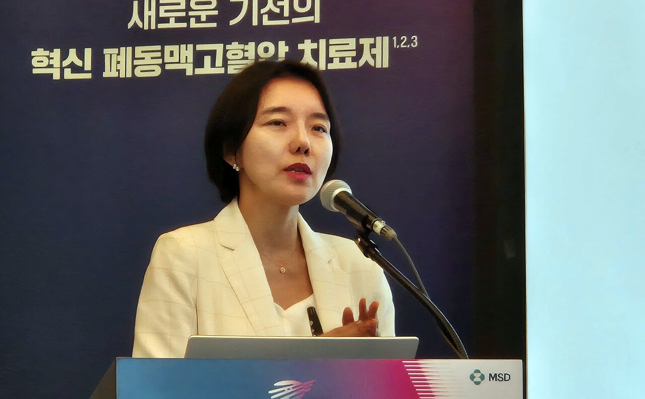 김경희 대한폐고혈압학회 진료지침위원장(인천세종병원 심장내과)