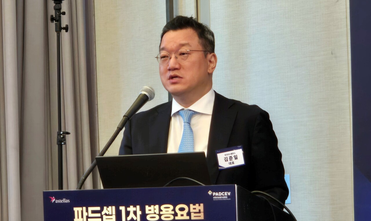 김준일 한국아스텔라스 대표