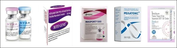  (사진 왼쪽부터)중국·인도·이란·러시아·인도에서 시판 중인 보툴리눔 톡신 제품. 현재 관련 제품을 생산하고 있는 국가는 14개국에 달하며, 50여개사가 보툴리눔 톡신 제품을 판매되고 있는 것으로 알려져 있다.