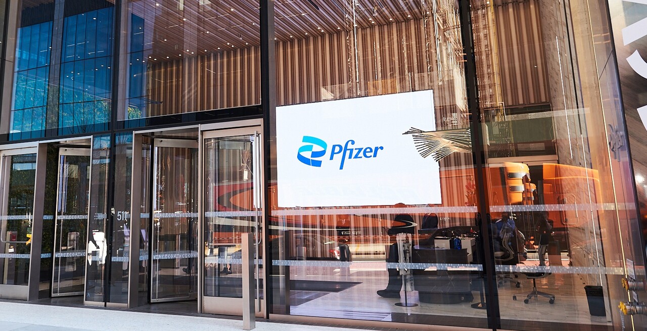 사진. 화이자 홈페이지