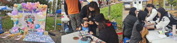 사진. 아이들이 포토존에서 기념사진을 찍고, 페이스페인팅과 건강 상담 부스가 함께 운영되고 있다. 안산대학교 ‘헬로케어 동아리’ 학생들이 의료 봉사를 진행하며 현장에 따뜻함을 더했다.