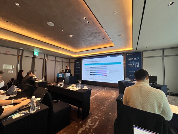 종근당 '텔미누보' 기자간담회 전경