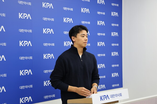 대한약사회 정상원 미래약사이사