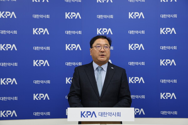 대한약사회 이광민 부회장