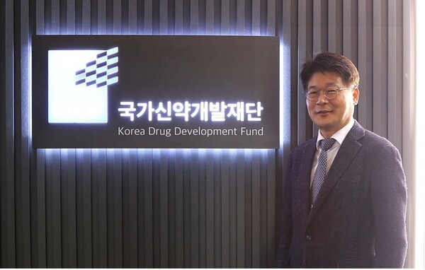 국가신약개발사업단 신임 고성규 이사장