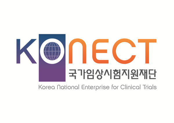 국가임상시험지원재단 CI