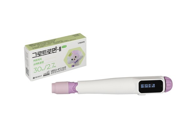 동아ST, 성장호르몬 디바이스 '그로트로핀-Ⅱ Pen' 출시 - 뉴스 썸네일 이미지