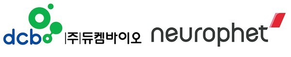 듀켐바이오·뉴로핏, 차세대 뇌질환 진단 플랫폼 개발 - 뉴스 썸네일 이미지