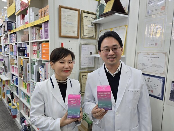 스마힐, 섭취 편의성 높인 분말 제형 '아이언 포르테 스프링클' 출시 - 뉴스 썸네일 이미지