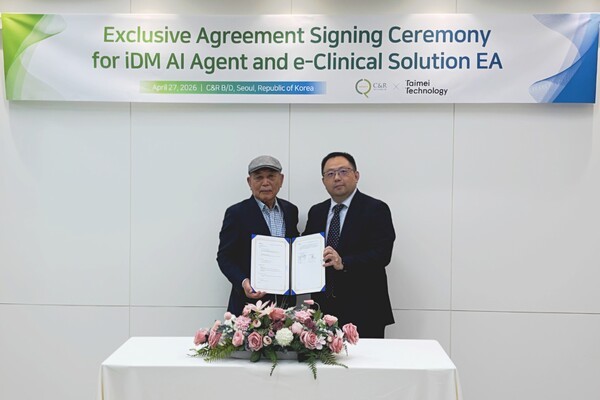 씨엔알리서치, 타이메이 테크놀로지와 'AI 임상 시스템' 도입 협약