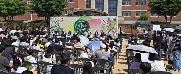 유한양행 창립 100주년 행사 관련 이미지