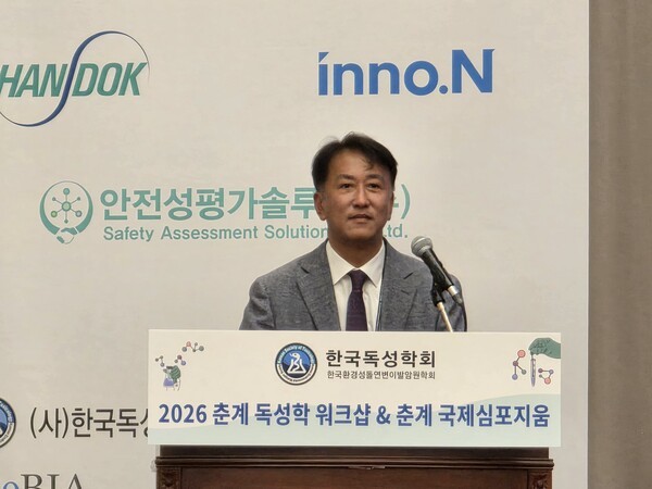 차세대 신약 모달리티 'ADC', 제약바이오 핵심 성장 동력으로 부상 - 뉴스 썸네일 이미지