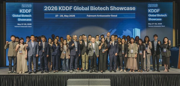 국가신약개발사업단, '2026 KDDF 글로벌 바이오텍 쇼케이스' 개최 - 뉴스 썸네일 이미지