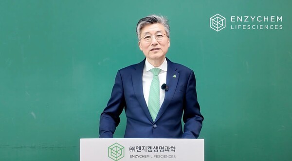 동물실험 대체가 신약개발 바꾼다...엔지켐생과, AI·오가노이드 플랫폼... - 뉴스 썸네일 이미지