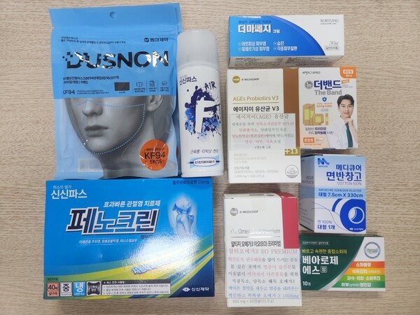 서울시약사회, 노령여성 노동자 돌봄 사업 본격화... 성과 데이터 분석 ... - 뉴스 썸네일 이미지