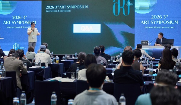 파마리서치, 부산서 '2026 아트 심포지엄' 개최 - 뉴스 썸네일 이미지