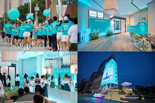 파마리서치 리쥬란코스메틱, 부산서 '글로우나이트' 개최 - 뉴스 썸네일 이미지