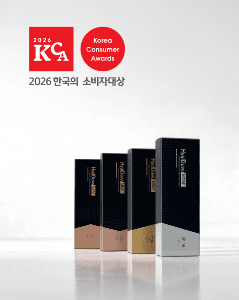 바이오플러스 하이알듀, 2026 한국의 소비자대상 필러 부문 대상 - 뉴스 썸네일 이미지