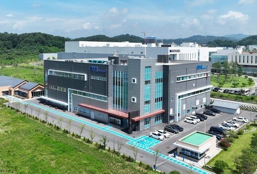 한국비엠아이 오송 신공장, 바이오의약품 CDMO 새 성장축 - 뉴스 썸네일 이미지
