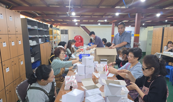24일 안산서 난민·다문화 2천 명 품는 '희망나눔축제' 개최 - 뉴스 썸네일 이미지