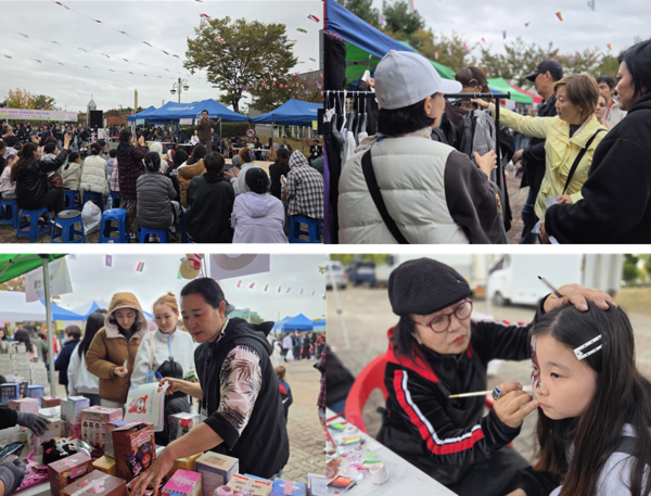 글로벌생명나눔, 안산 석호공원서 제8회 해외 난민 희망나눔축제 개최 - 뉴스 썸네일 이미지