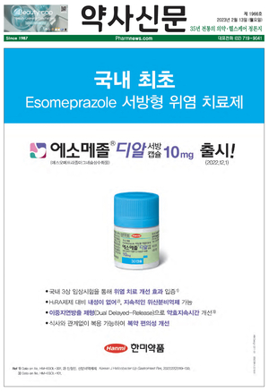 과월호 호수이미지