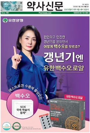 과월호 호수이미지