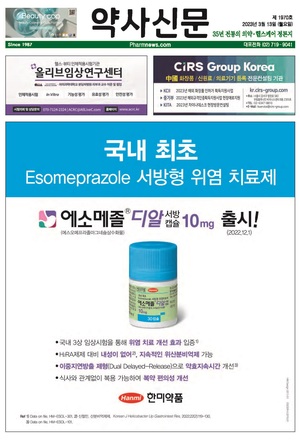 과월호 호수이미지