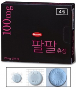 물 없이 씹어먹는 ‘팔팔츄정’, 100mg 출시