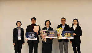 한국제약바이오협회, 기술사업화 투자촉진 경진대회 개최 - 뉴스 썸네일 이미지