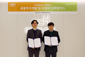 젠큐릭스, HLB파나진과 MOU... 오픈이노베이션 전략 가동, 시너지 효과 기대 - 뉴스 썸네일 이미지