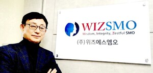 위즈에스엠오 &quot;임상코디네이터 전문사관학교 꿈꾼다&quot; - 뉴스 썸네일 이미지