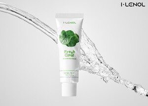 와이즈플래닛컴퍼니 아이레놀, '생병풀 비건 선크림'으로 선케어 시장 ... - 뉴스 썸네일 이미지