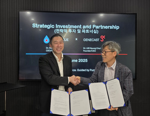 진캐스트, 인비트로큐사와 전략적파트너십 및 마스터서비스 계약 체결 - 뉴스 썸네일 이미지